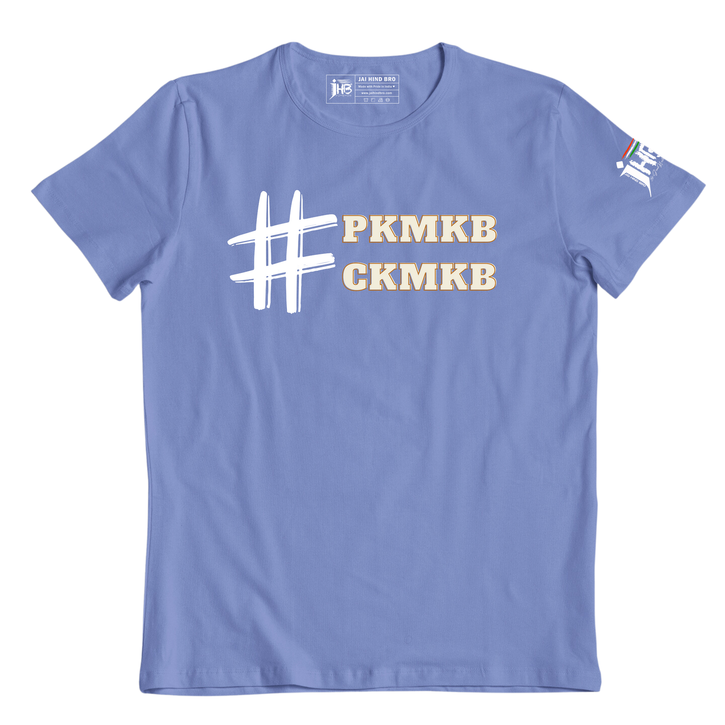 PKMKB/CKMKB ELECTRIC BLUE OVERSIZED T-SHIRT