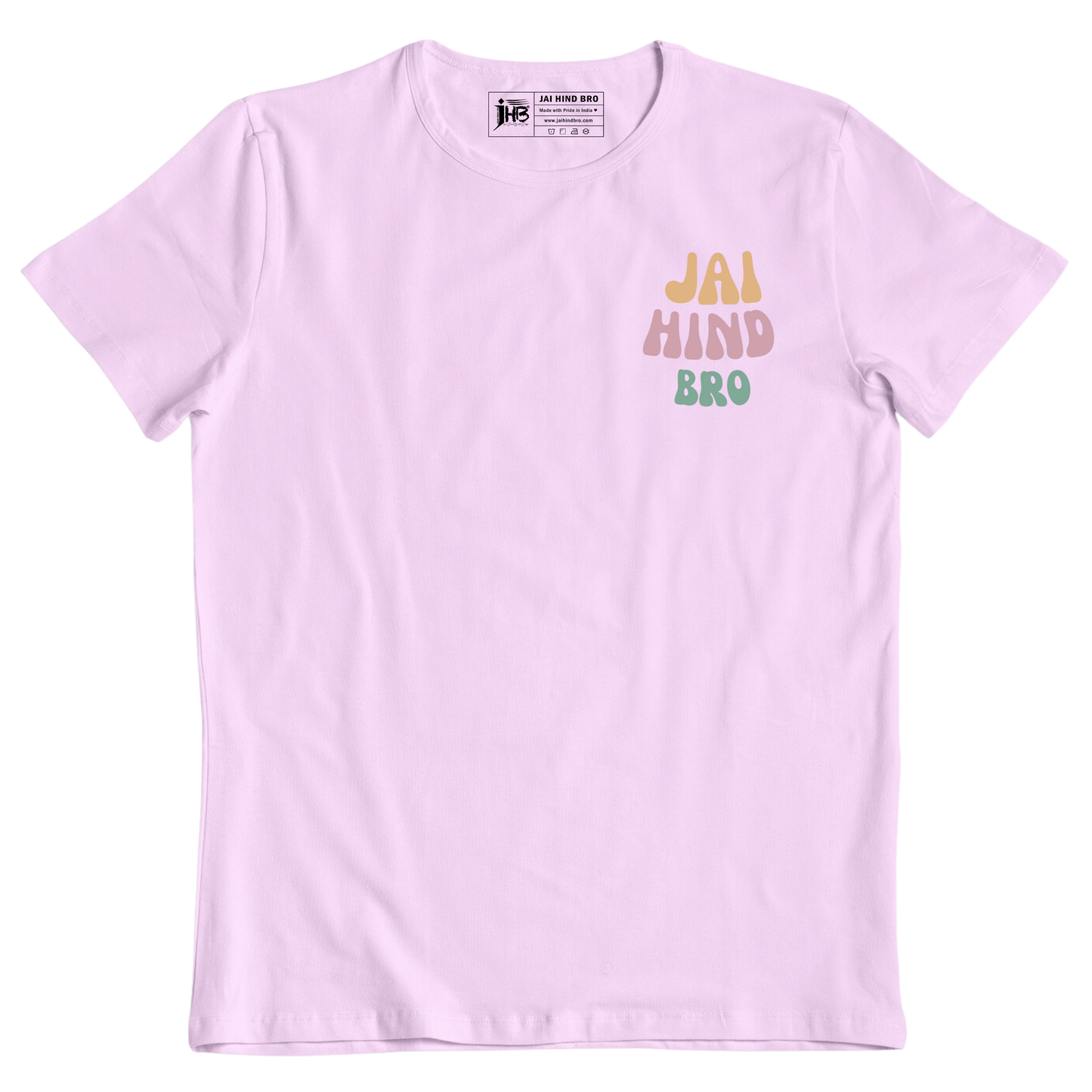 FREEDOM OVERSIZED PINK T-SHIRT