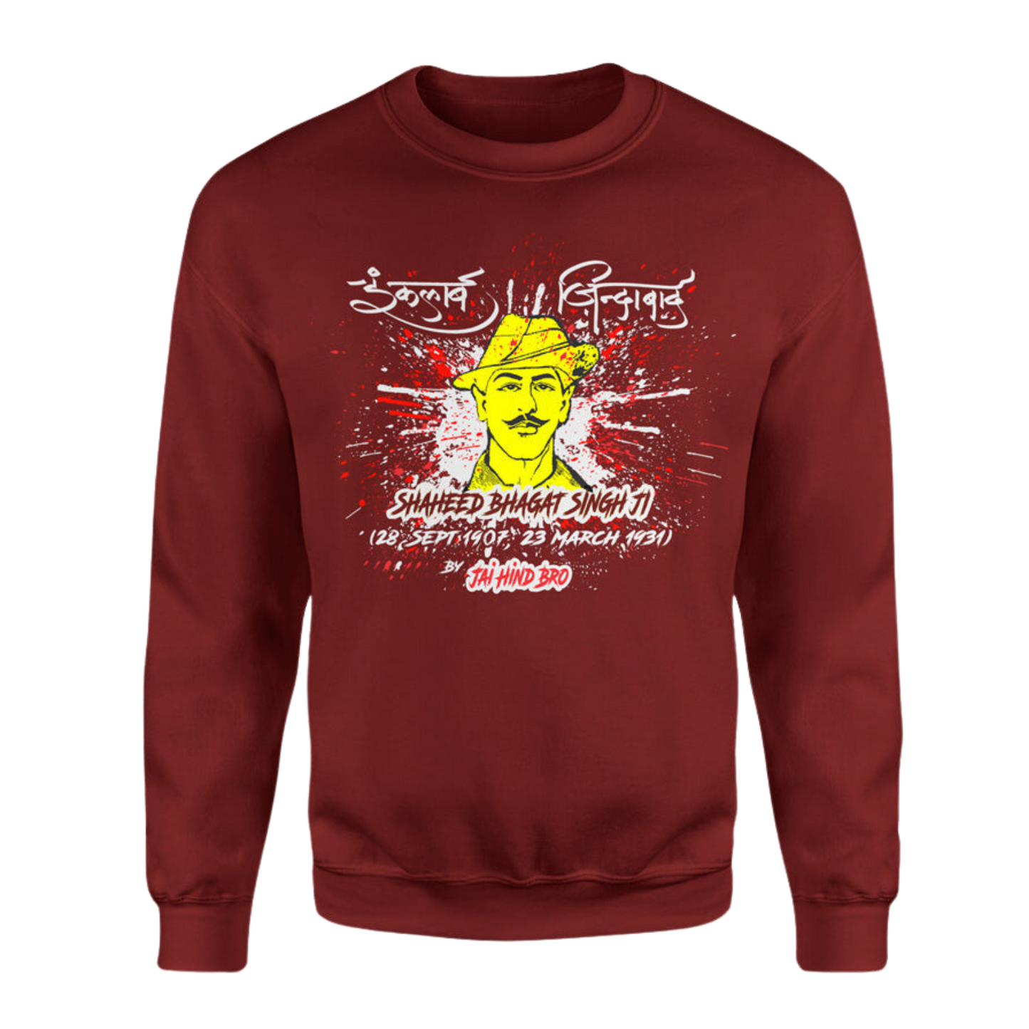 Shaheed Bhagat Singh ji Maroon Sweatshirt