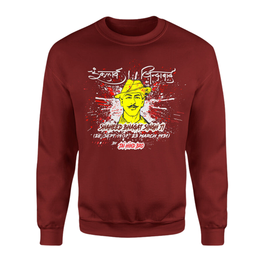 Shaheed Bhagat Singh ji Maroon Sweatshirt