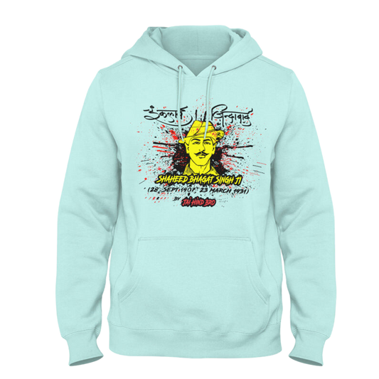 Shaheed Bhagat Singh ji Cyan Blue Hoodie