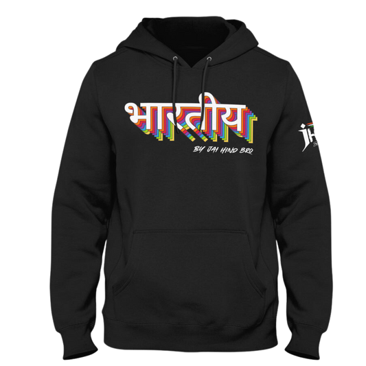 Bhartiya Black Hoodie