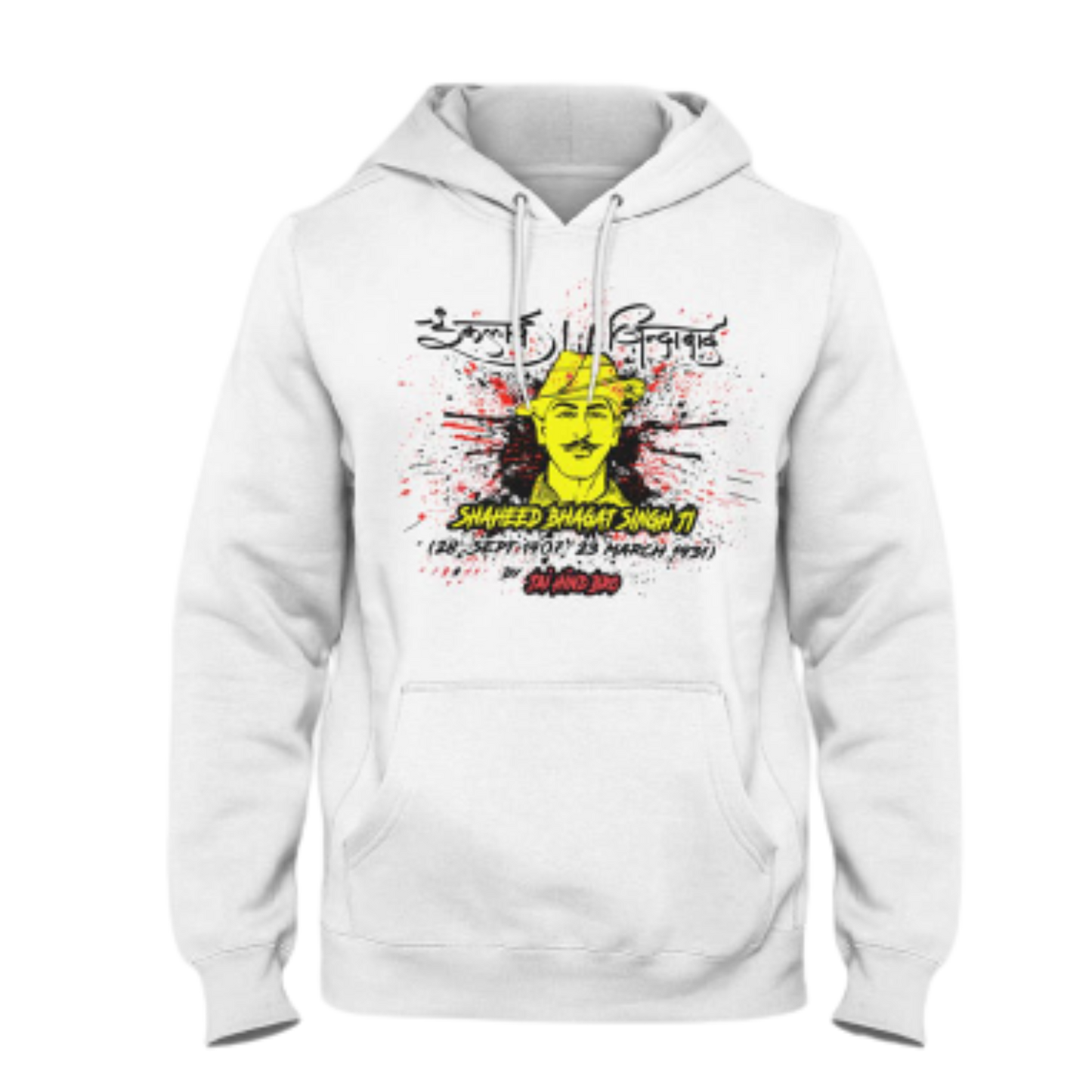 Shaheed Bhagat Singh ji White Hoodie