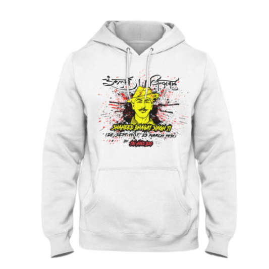 Shaheed Bhagat Singh ji White Hoodie