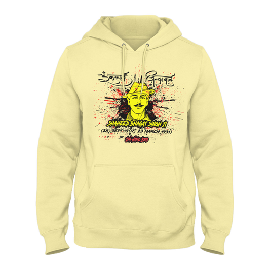 Shaheed Bhagat Singh ji Yellow Hoodie