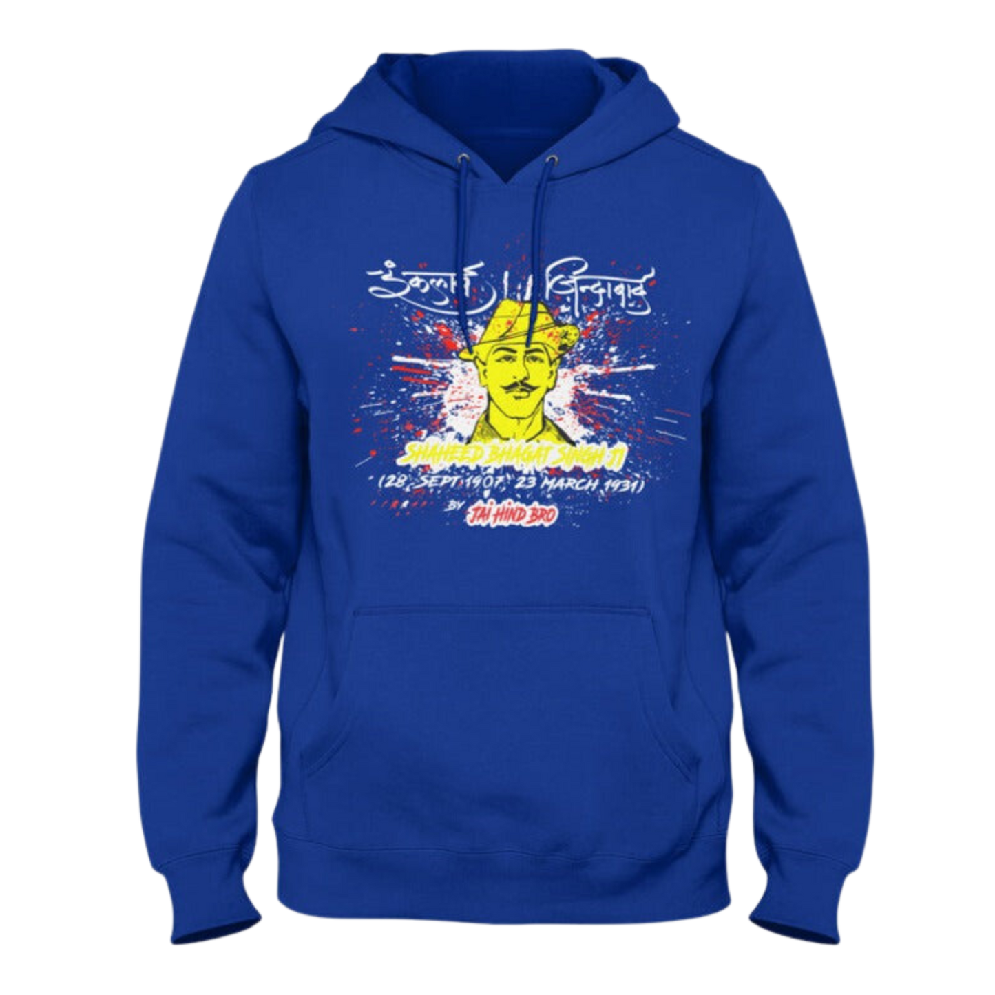 Shaheed Bhagat Singh ji Royal Blue Hoodie