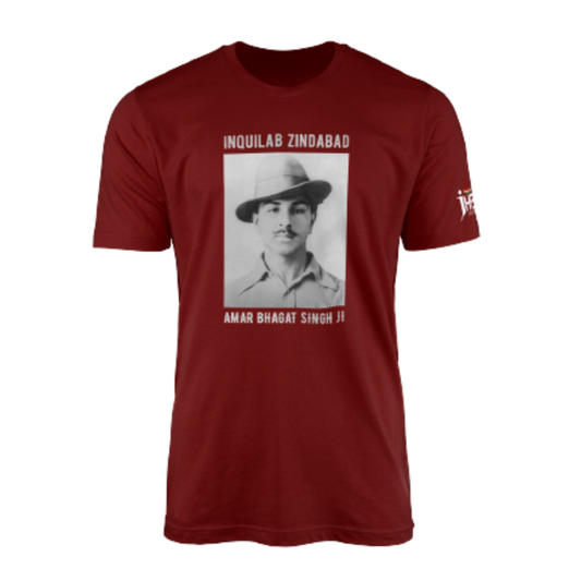 Amar Bhagat Singh ji (1907 to Infinity) Maroon T-Shirt