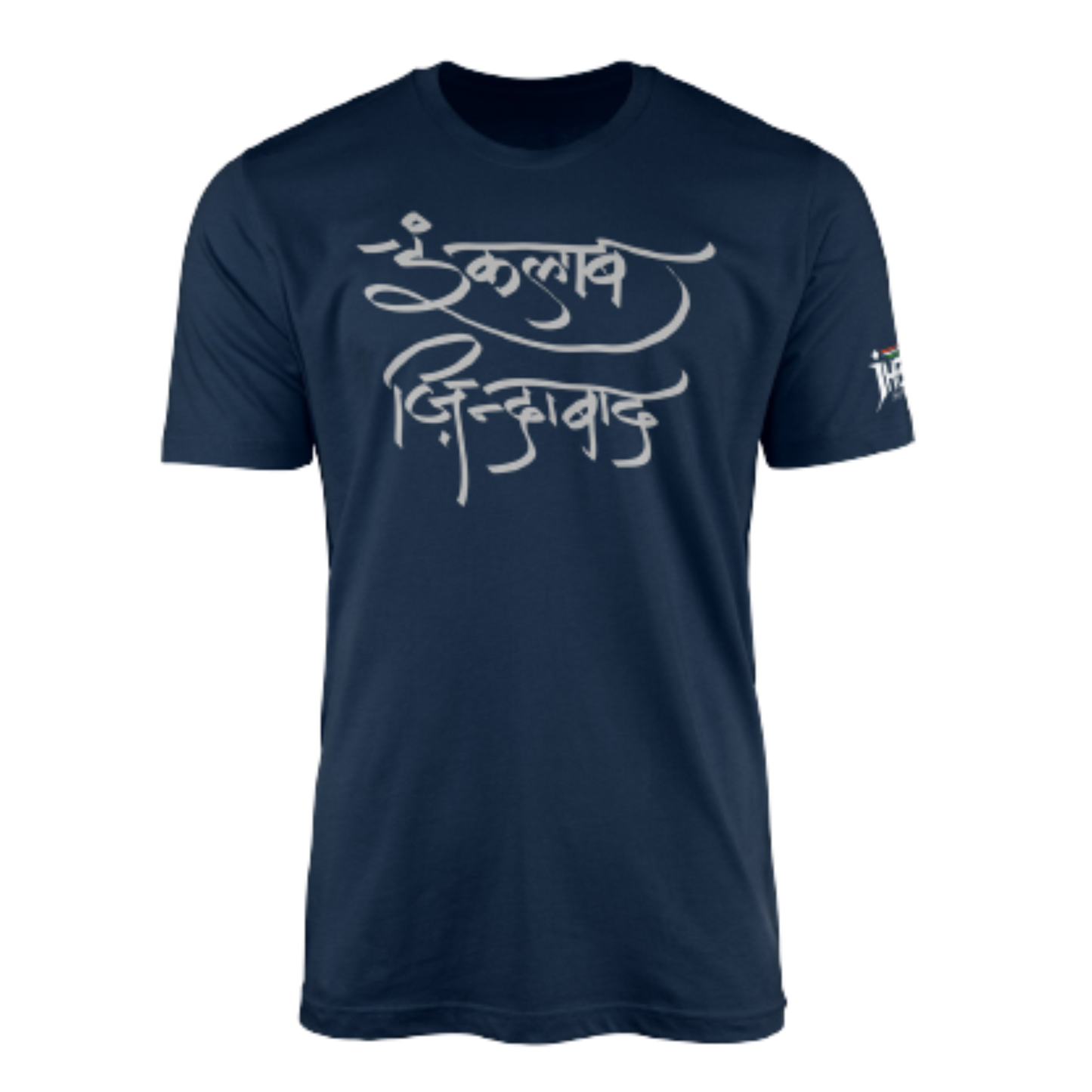 Inqualab Navy Reflector Plus Size