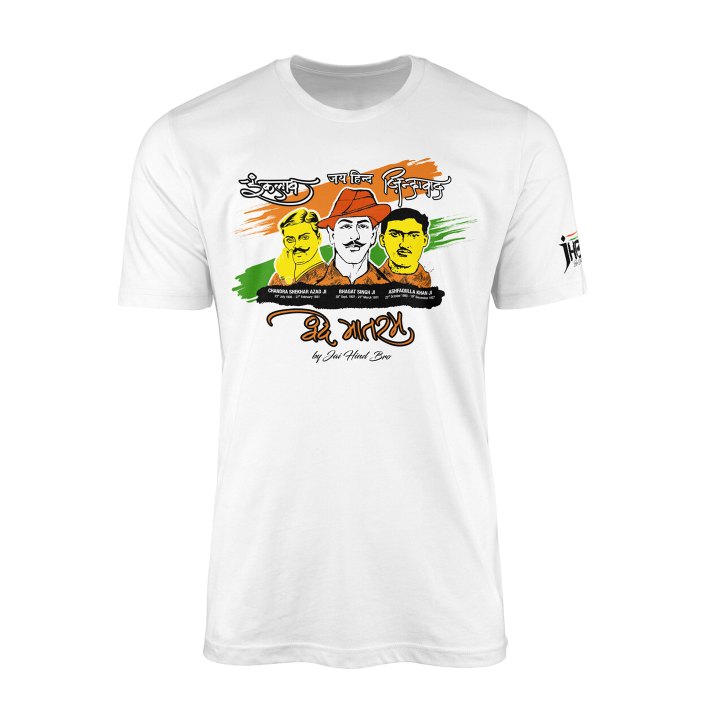 Forgotten Heroes White Plus Size