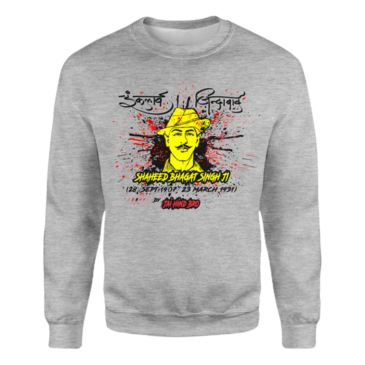 Shaheed Bhagat Singh ji Grey Sweatshirt