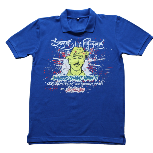 Shaheed Bhagat Singh ji Royal Blue Polo T-Shirt