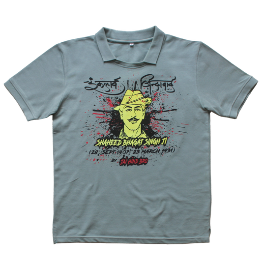 Shaheed Bhagat Singh ji Grey Polo T-Shirt