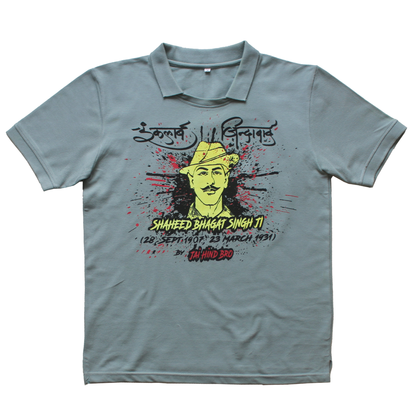 Shaheed Bhagat Singh ji Grey Polo T-Shirt Plus Size