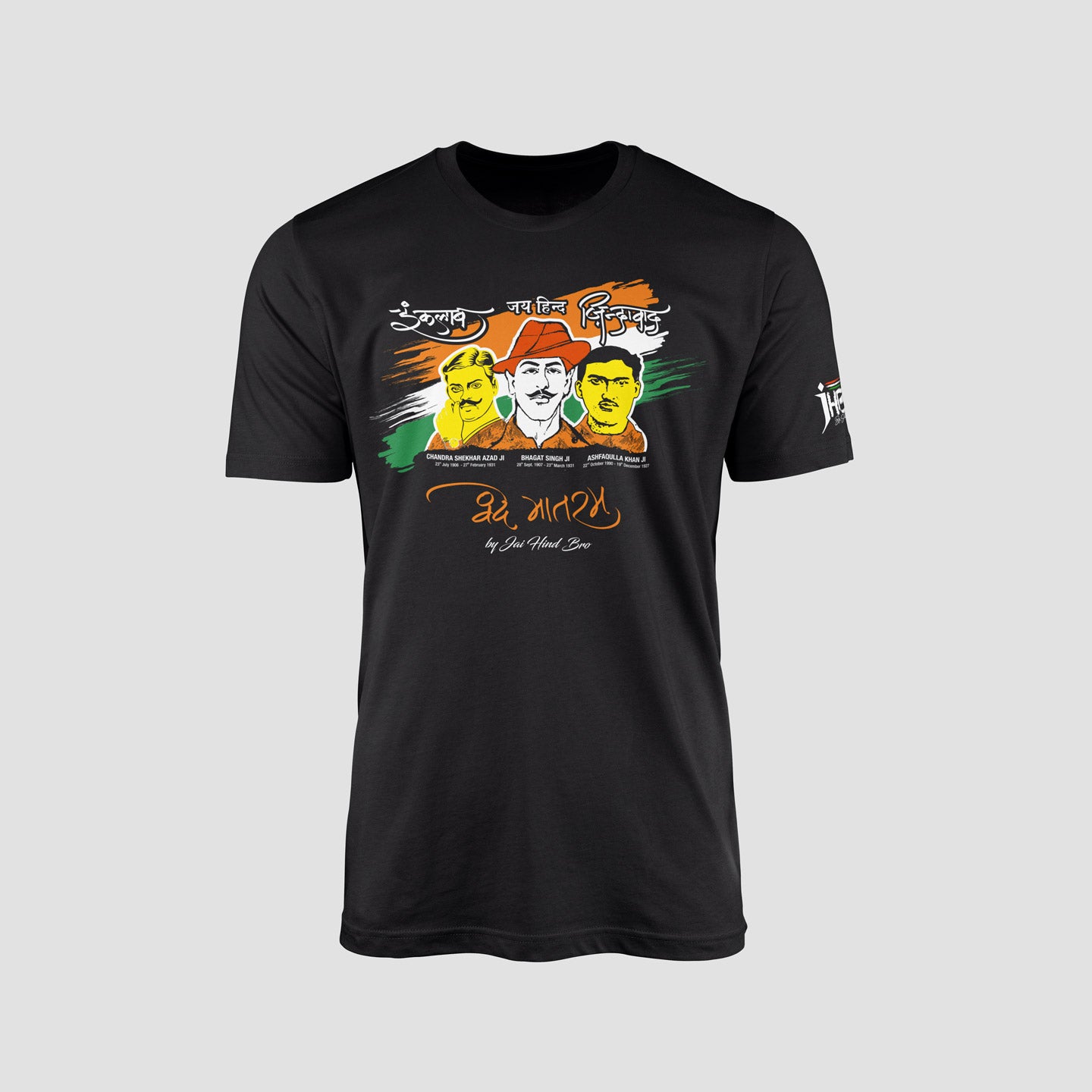 Kids Forgotten Heroes Black T-shirt