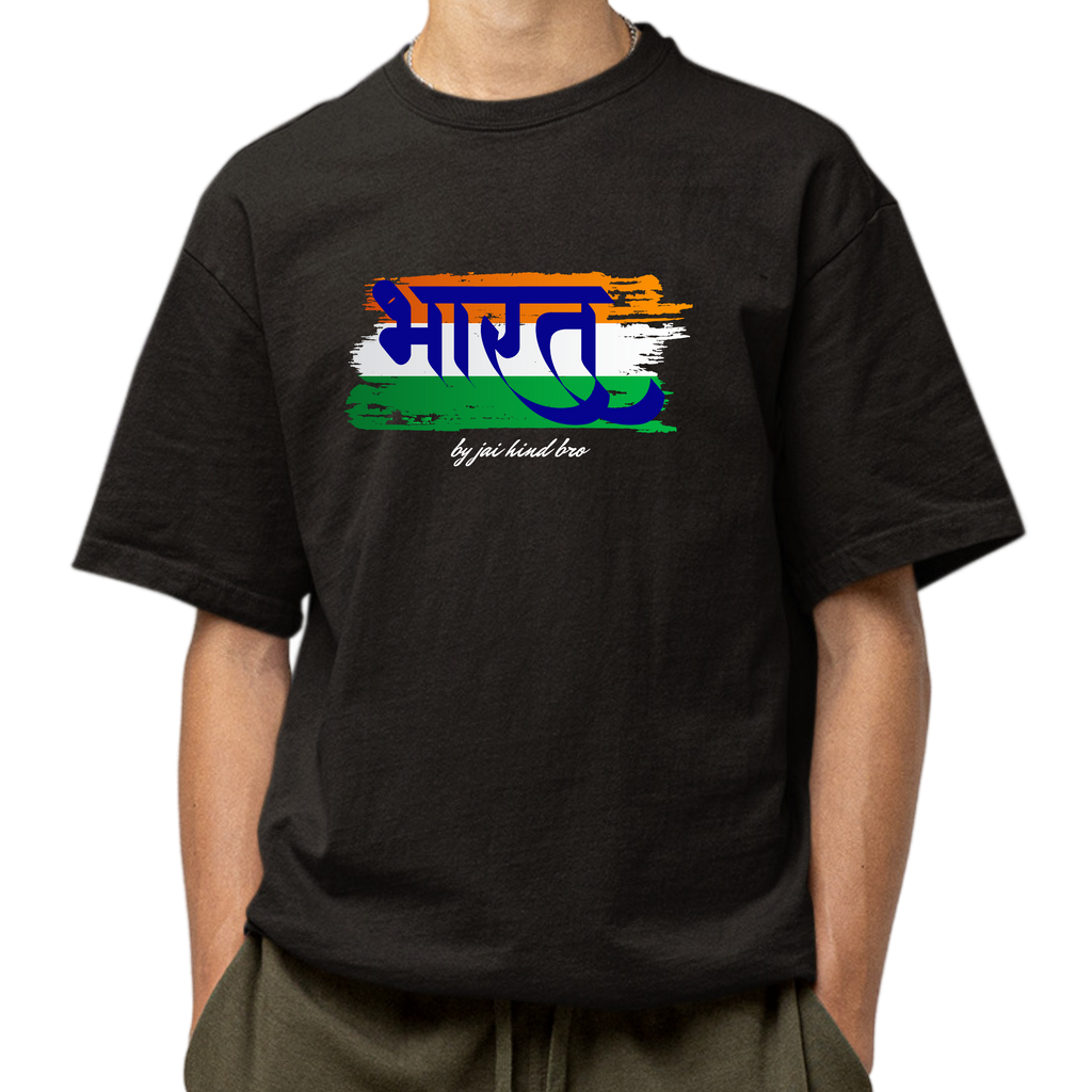 भारत OVERSIZED BLACK T-SHIRT