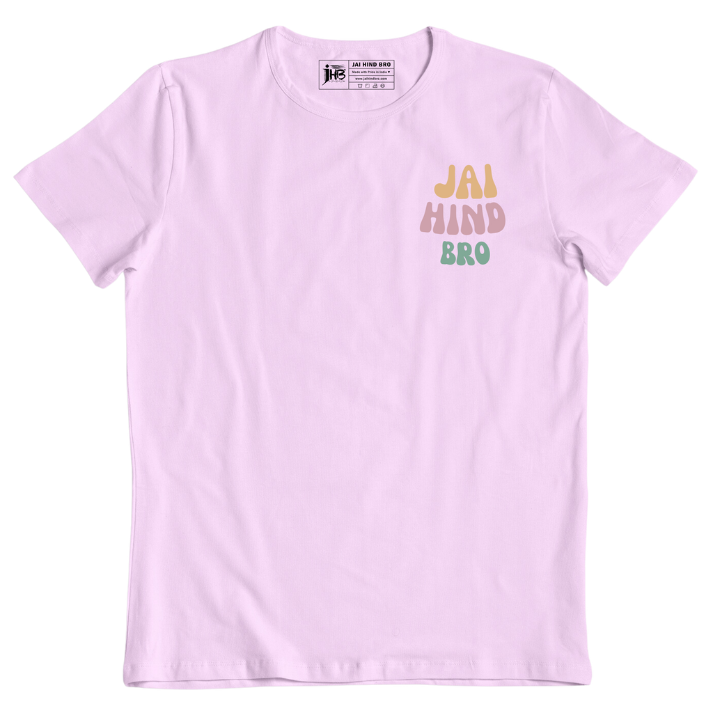 FREEDOM OVERSIZED PINK T-SHIRT