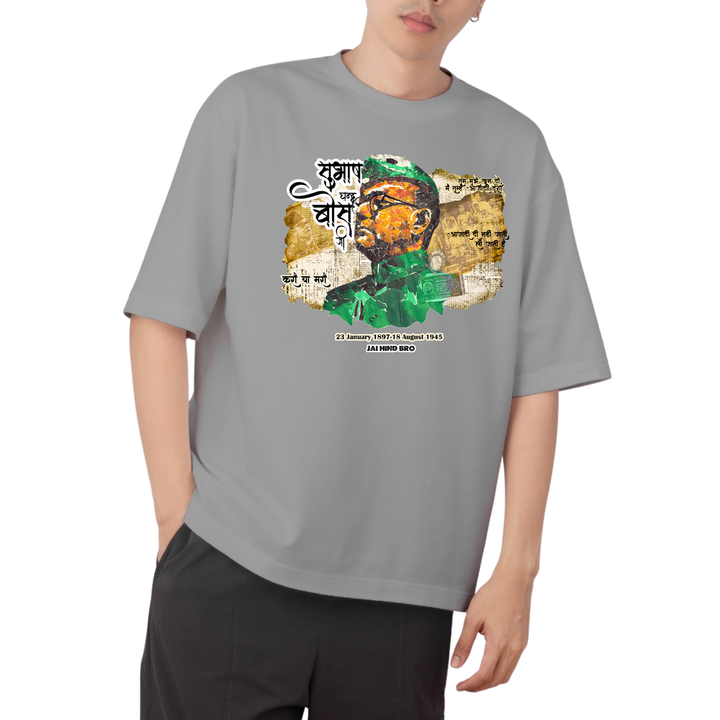 NETAJI SUBHAS CHANDRA BOSE GREY OVERSIZED T-SHIRT
