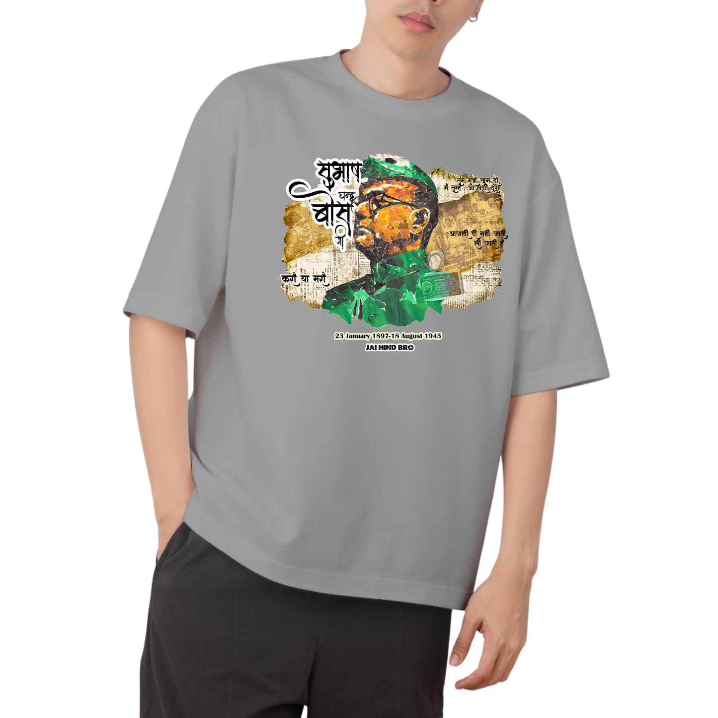 NETAJI SUBHAS CHANDRA BOSE GREY OVERSIZED T-SHIRT