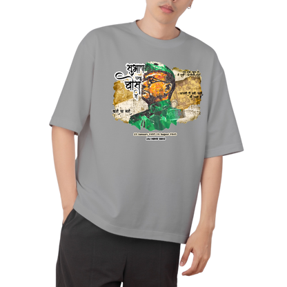 NETAJI SUBHAS CHANDRA BOSE GREY OVERSIZED T-SHIRT