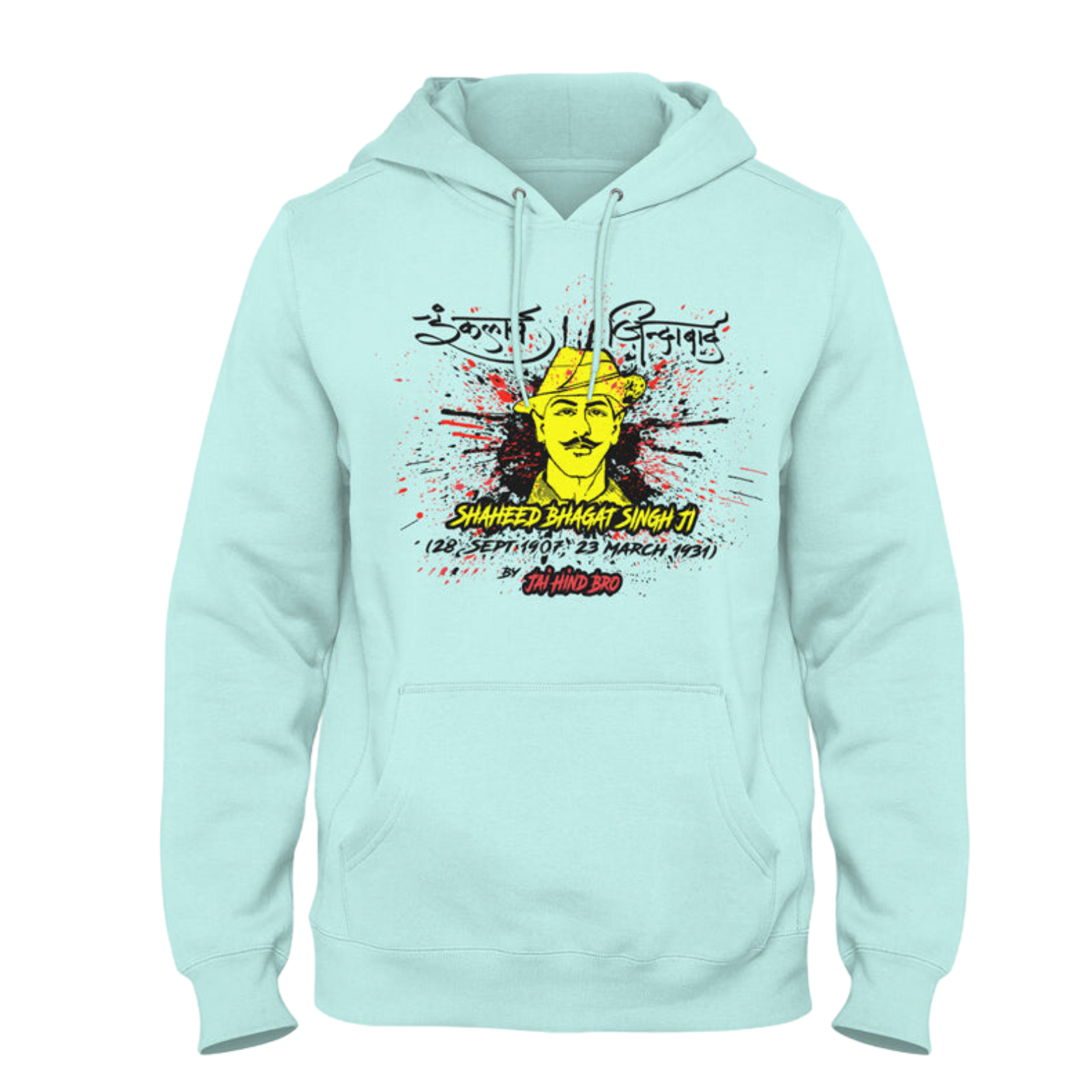 Shifuji t shirt online hotsell