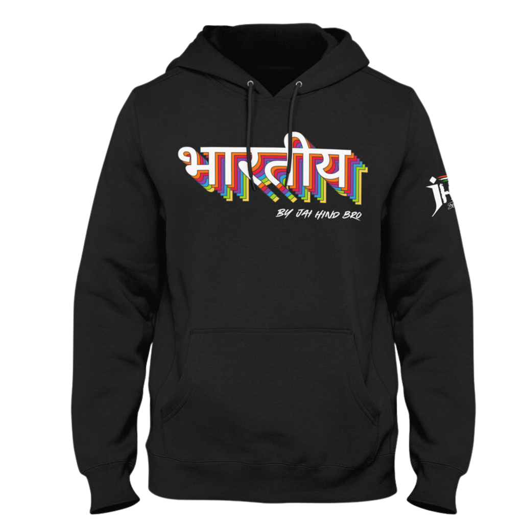 Bhartiya Black Hoodie