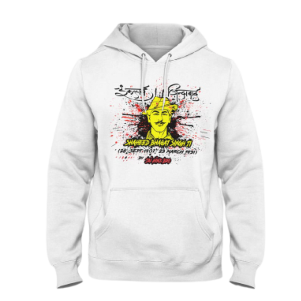 Shaheed Bhagat Singh ji White Hoodie