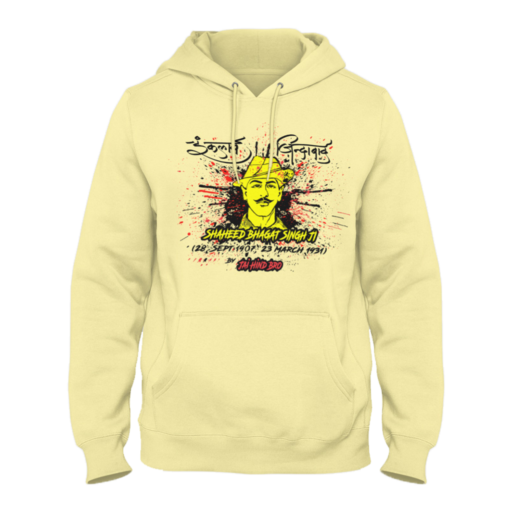 Shaheed Bhagat Singh ji Yellow Hoodie
