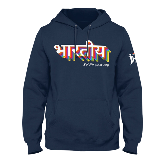 Bhartiya Navy Blue Hoodie