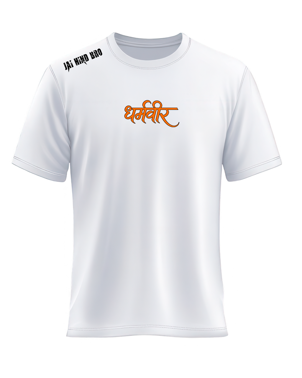 DHARMVEER WHITE OVERSIZED T-SHIRT