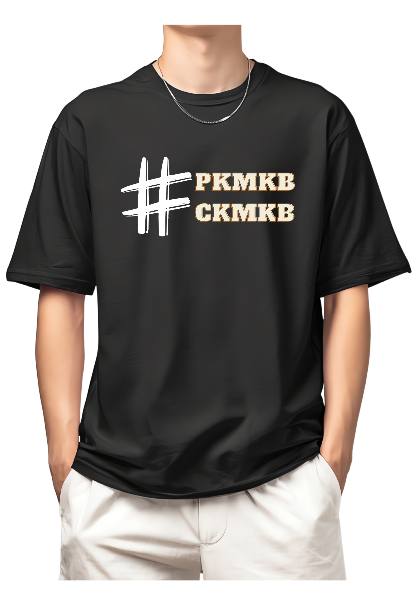 PKMKB/CKMKB ELECTRIC BLUE OVERSIZED T-SHIRT