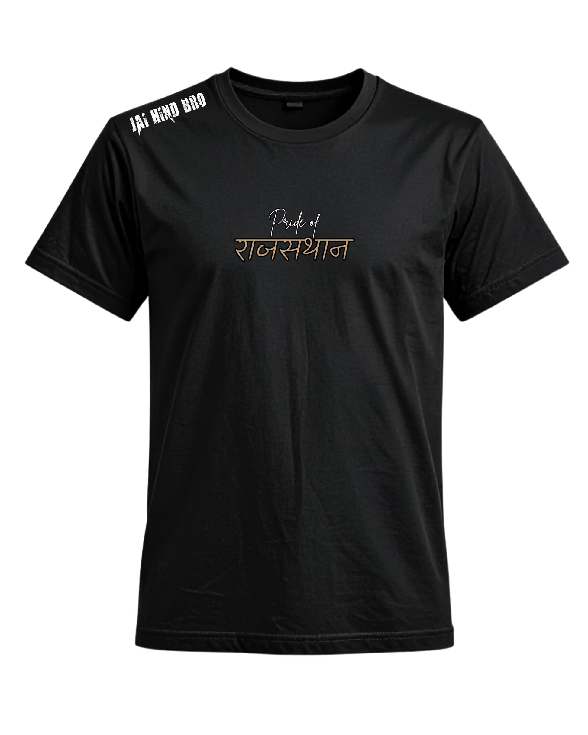 Pride of Rajasthan – Great Indian Bustard T-Shirt
