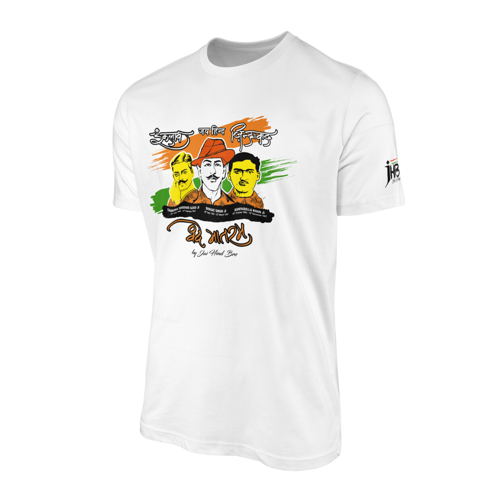 Forgotten Heroes White Plus Size