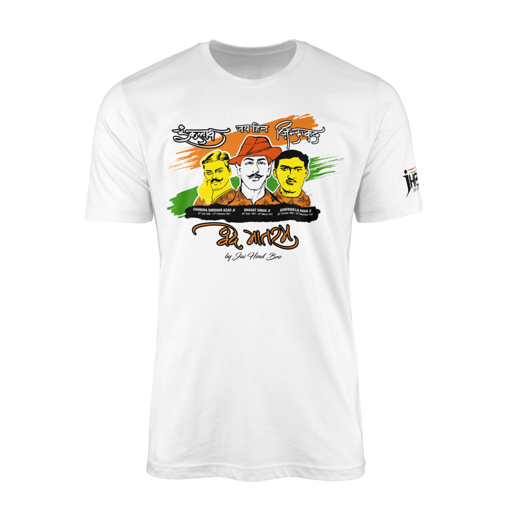 Forgotten Heroes White Plus Size