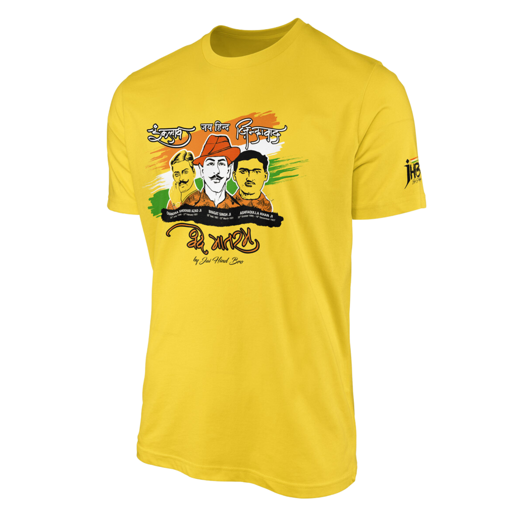 Forgotten Heroes Yellow Plus Size