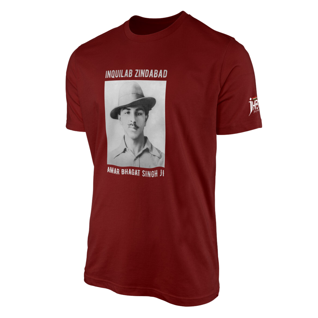 Amar Bhagat Singh ji (1907 to Infinity) Maroon T-Shirt