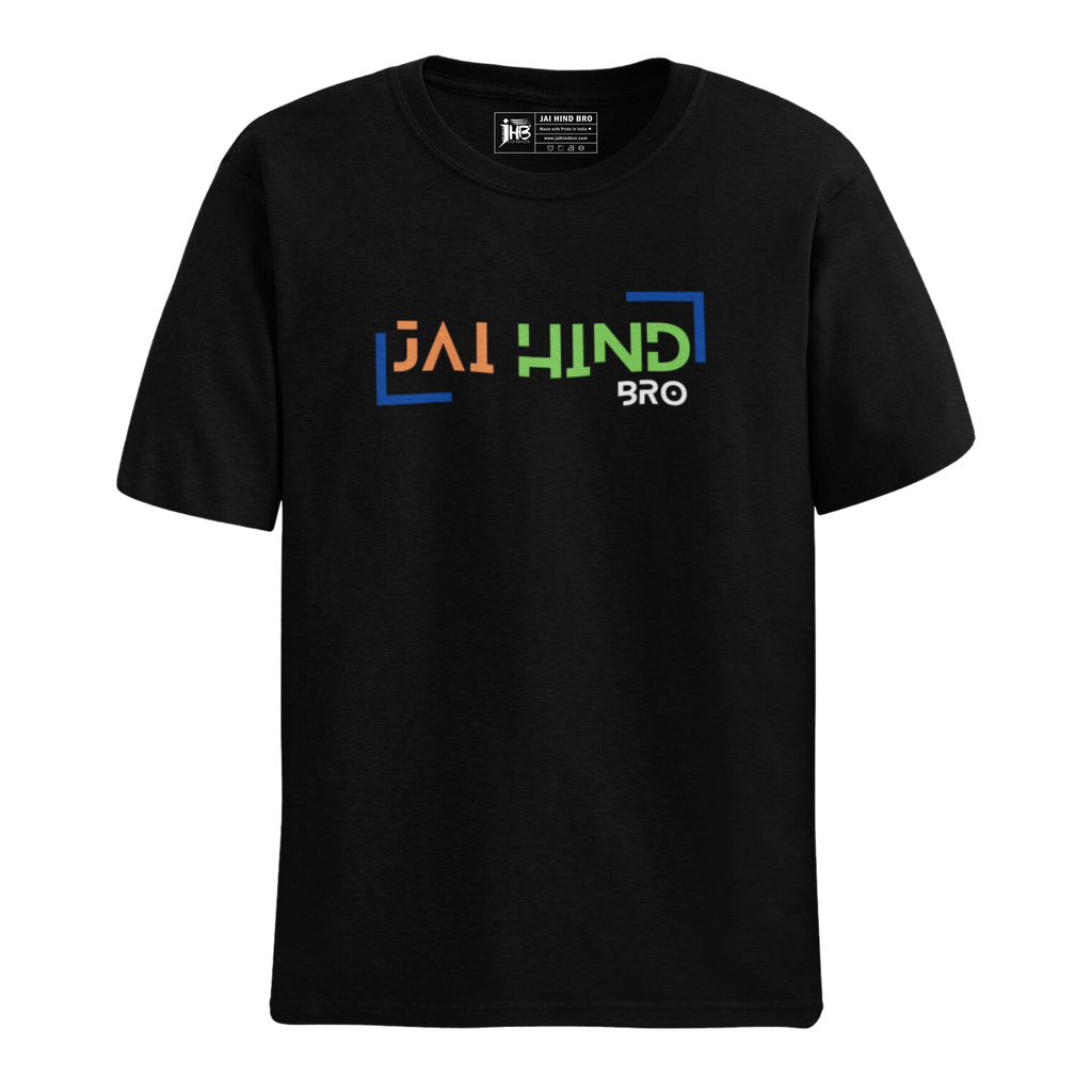 JAI HIND BRO  T-SHIRT BLACK