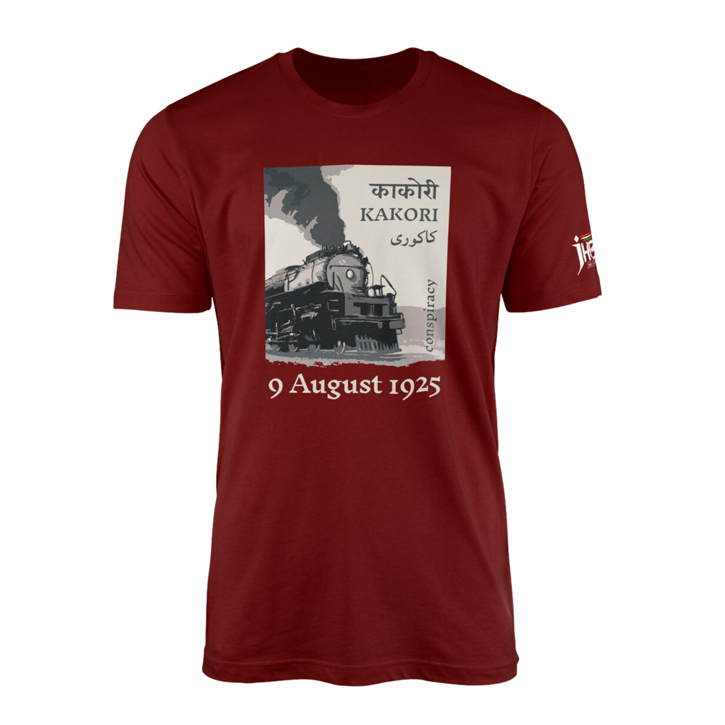 Kakori Conspiracy Maroon T-shirt