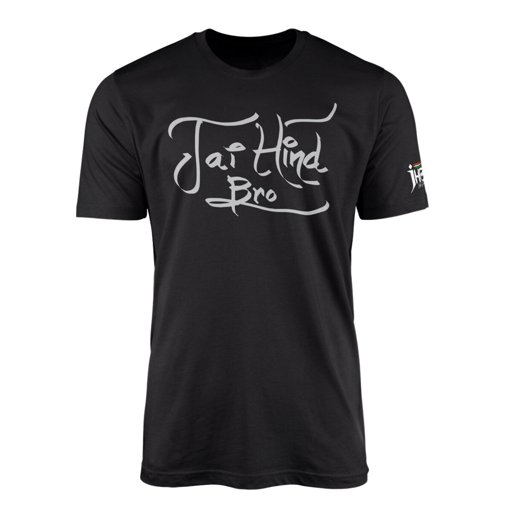 Jai Hind Bro Reflector