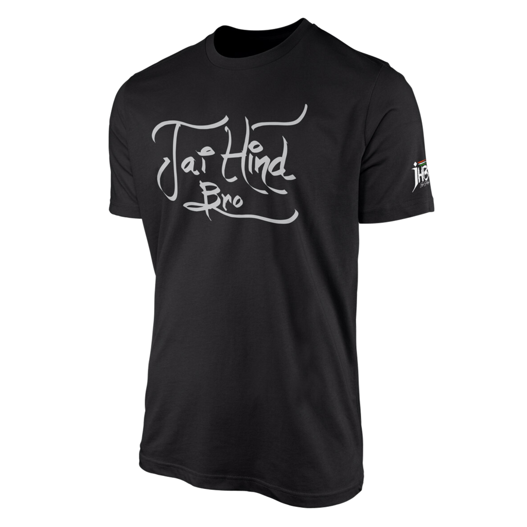 Jai Hind Bro Reflector