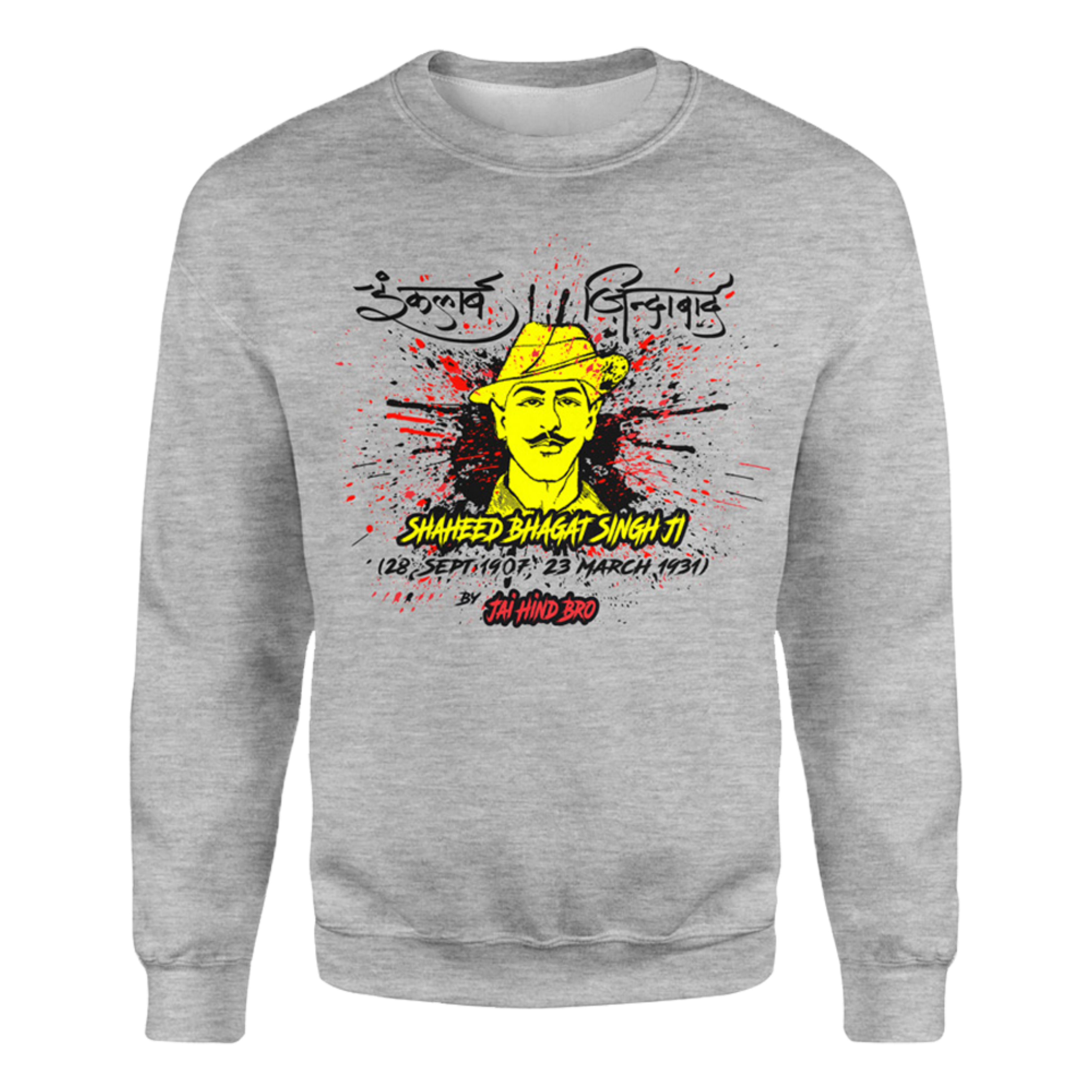 Shaheed Bhagat Singh ji Grey Sweatshirt