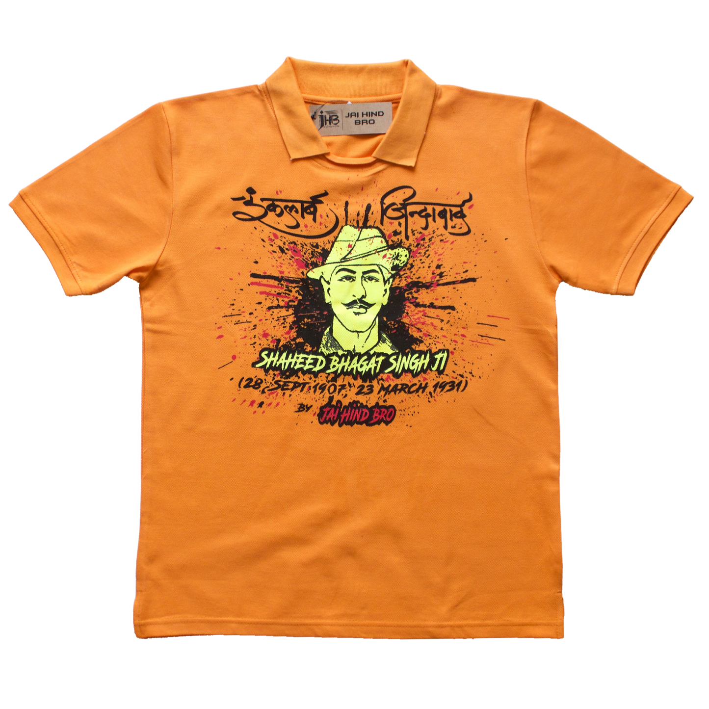 Shaheed Bhagat Singh ji Saffron Polo T-Shirt Plus Size