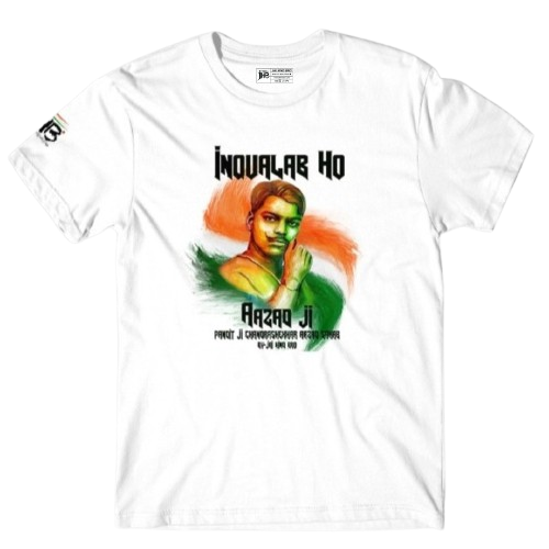 Aazad ji White Oversize/Baggy T-shirt