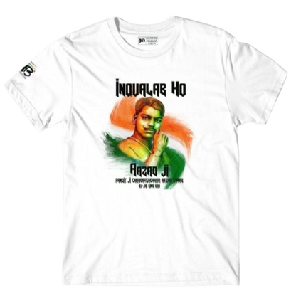 Aazad ji White Oversize/Baggy T-shirt