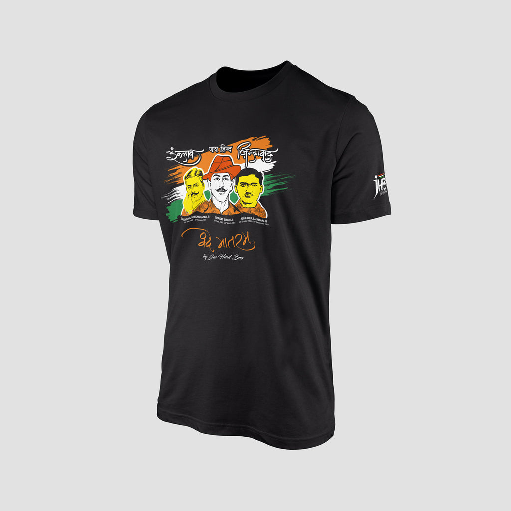 Kids Forgotten Heroes Black T-shirt