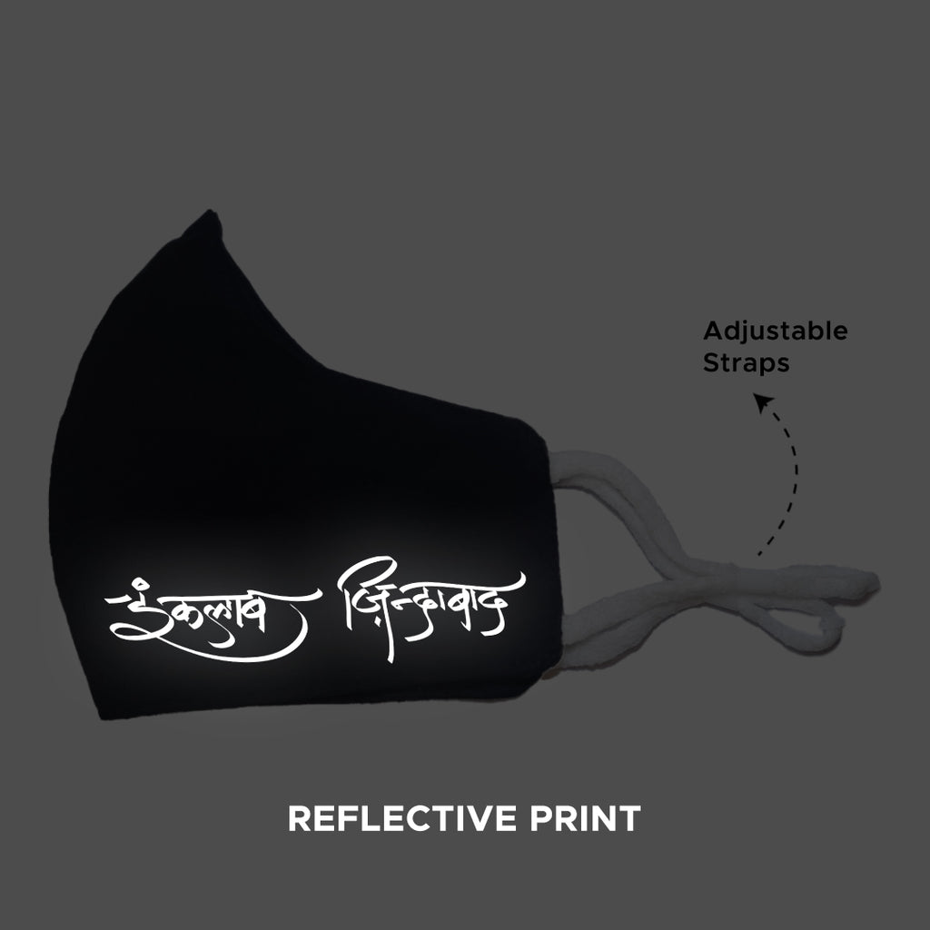 Inqualab Zindabad Reflector Mask