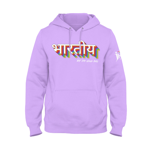Bhartiya Mauve Purple Hoodie
