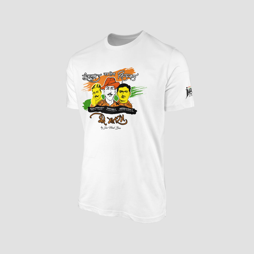 Kids Forgotten Heroes White T-shirt